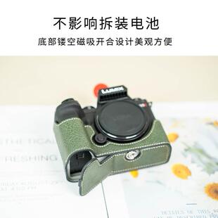 适用松下S5m2相机保护套s5二代相机包s5ii皮套s5m2x底座微单配件