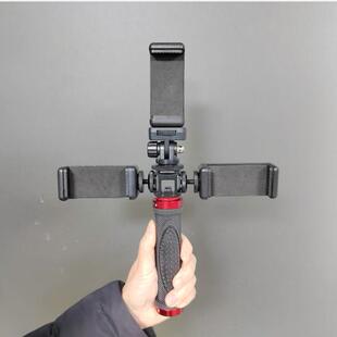 双手机直播支架视频拍摄支架多机位摄影摄像支架多功能手持直播架