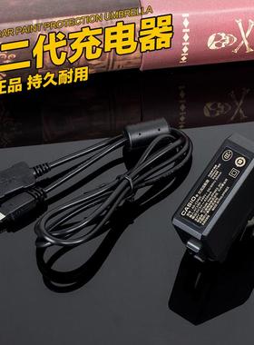 相机数据线ZR1000 ZR1500 ZR1200 TR150 TR200充电线充电器