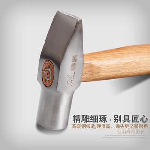 银匠锤工具短柄小锤子扁头锤手工圆头打金锤金工专业手锤鸭嘴首饰