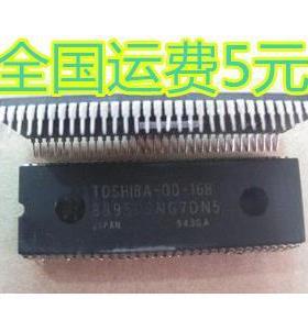 全新超级芯片 TOSHIBA-OD-168=8895CSNG7DN5