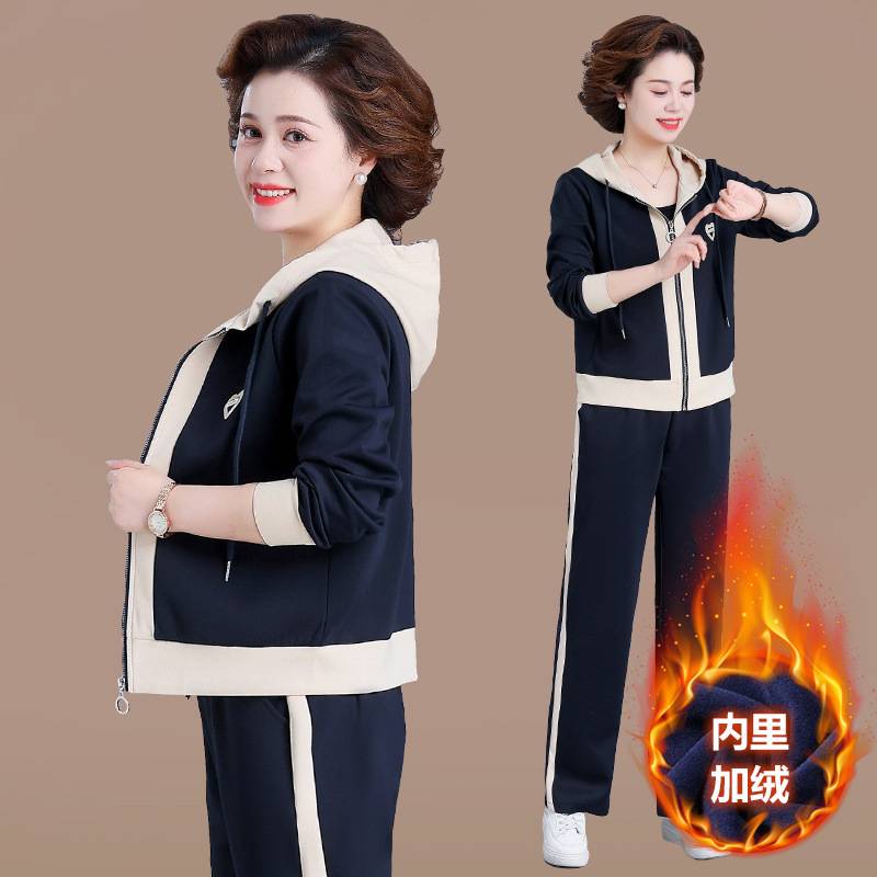 官方正品妈妈冬装外套加绒加厚洋气中老年女运动服套装秋冬上衣老