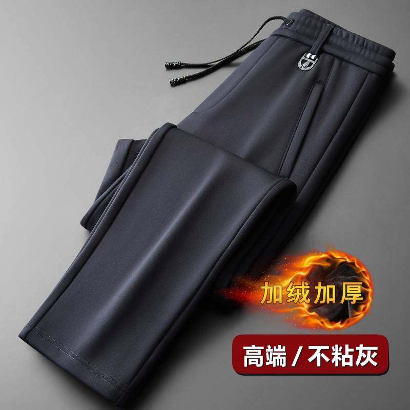 官方品牌轻奢感裤子男冬季加绒加厚男士运动裤弹力休闲男裤直筒保