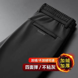 官方品牌卫裤男款冬季不粘灰男士休闲裤弹力束脚运动裤松紧腰加绒