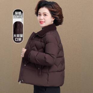 官方正品妈妈冬装羊羔绒外套2025新款中老年女款羽绒服洋气轻薄短