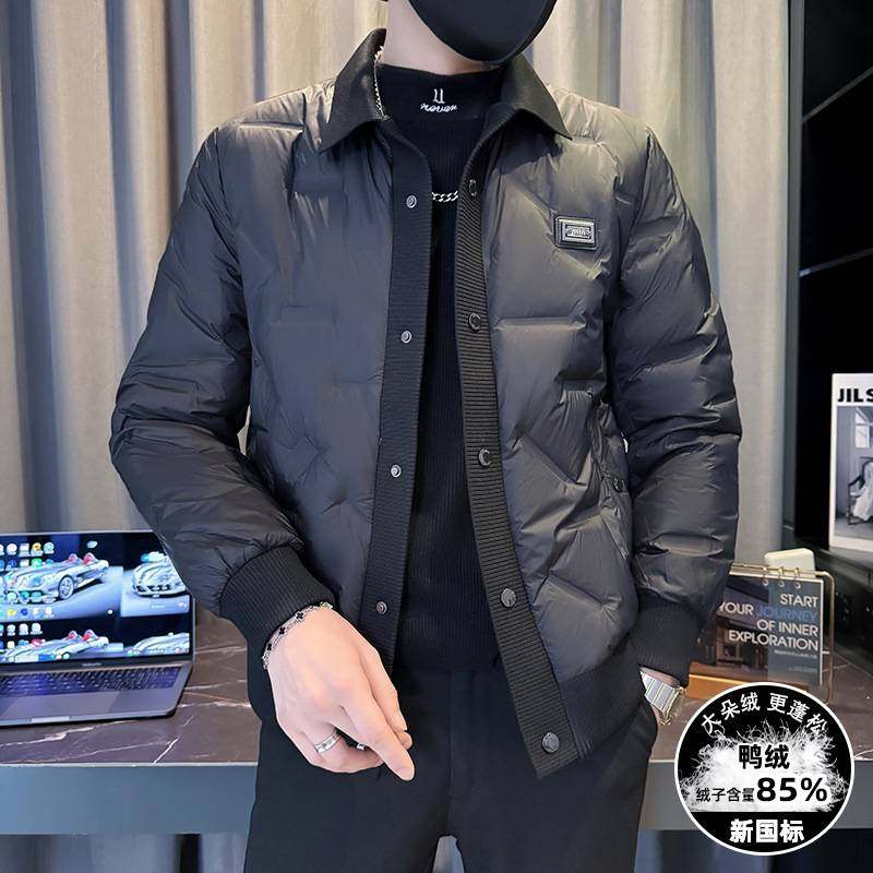 官方品牌2005冬季时尚针织85%羽绒服男新款翻领商务休闲保暖青年
