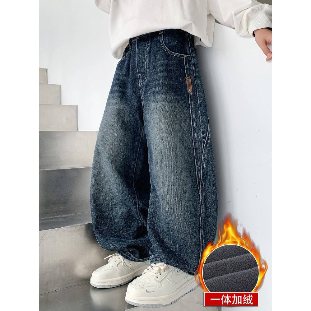 官方品牌男童牛仔裤2025冬季新款中大童宽松阔腿裤子时尚休闲加绒