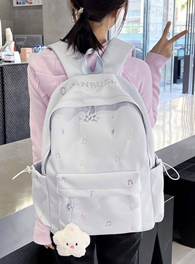 官方品牌软糯糯奶蓝色ins风高颜值软妹旅游mini背包可爱多巴胺学