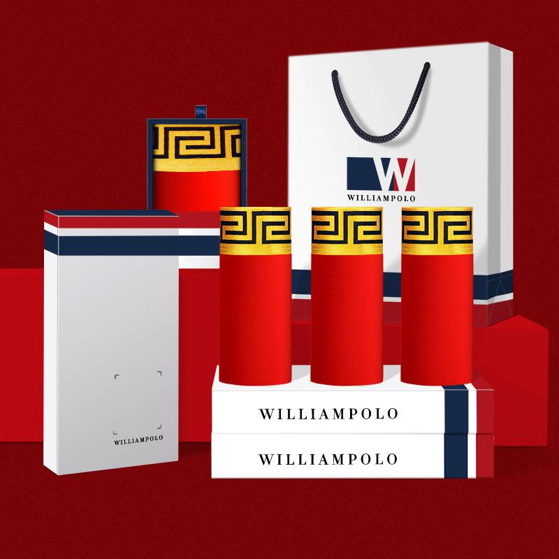 大红色平角裤本命年Williampolo