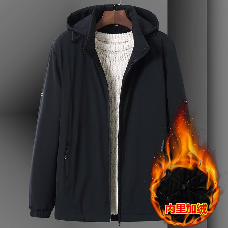 官方正品胖子哥2025秋冬新款男士加肥加大码运动休闲立领连帽加绒