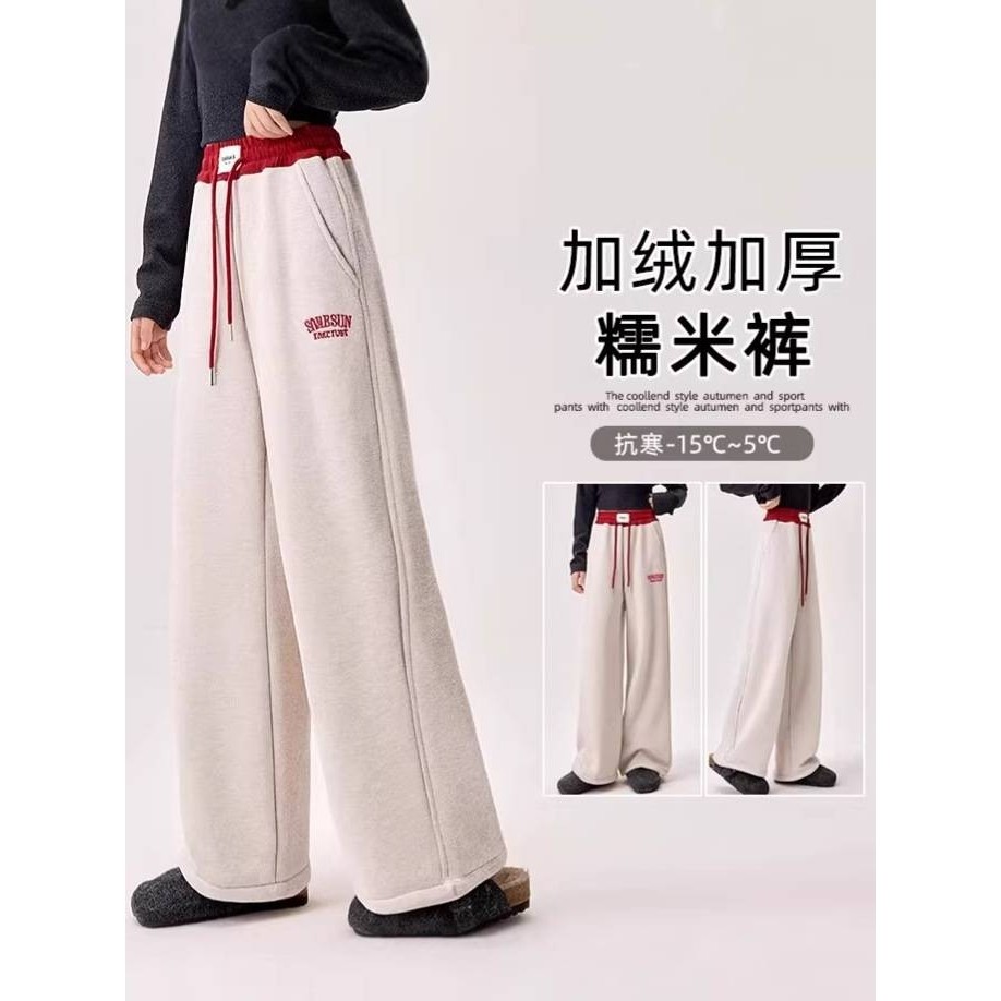 官方品牌女童加绒裤子2025新款秋冬女孩巨好看儿童运动裤冬季大童