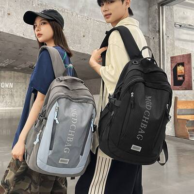 专柜品牌雾感灰调机能风防泼水双肩包初高中户外游玩情侣登山休闲