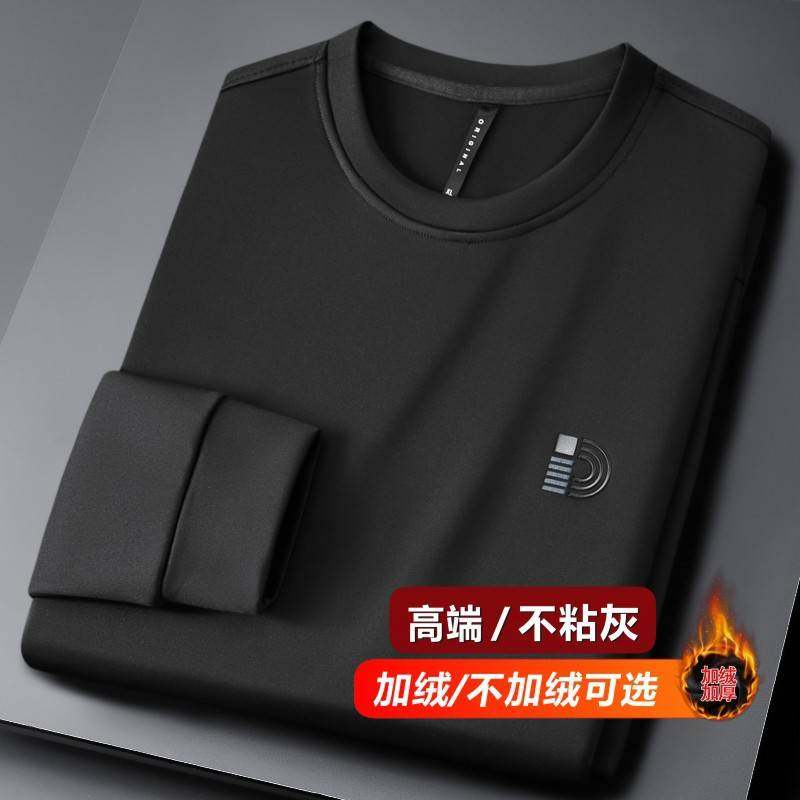 官方品牌男士卫衣秋冬宽松运动上衣不粘灰圆领外套休闲加绒男套头