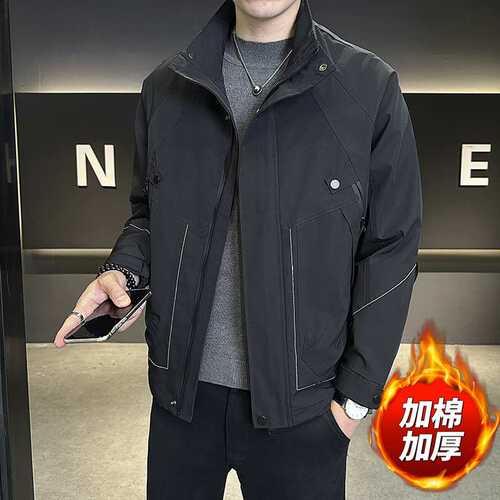 专柜品牌秋冬男士加棉外套立领外套加棉加厚男装2026新款防风夹克