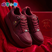 情侣面包鞋 蜡笔小新酒红色女鞋 2025冬季 百搭学生潮鞋 厚底爆款 板鞋