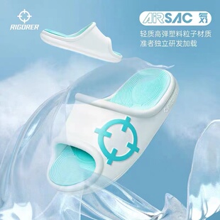 准者新款 男防水防滑软弹篮球训练室内外穿厚底一字拖 运动拖鞋