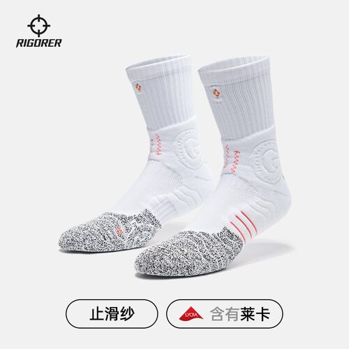 准者追击1篮球袜高帮毛巾底