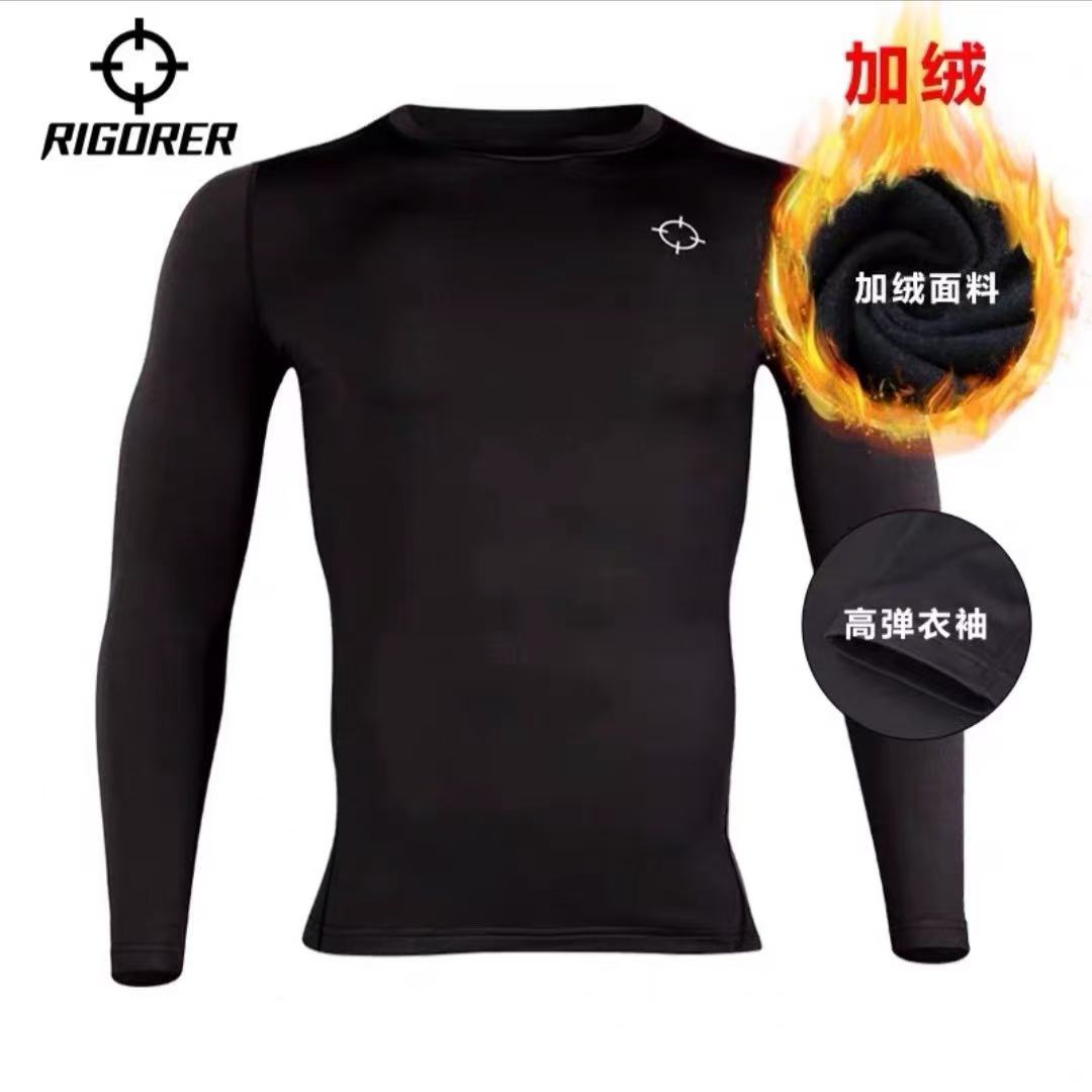 紧身衣训练运动篮球高弹跑步修身