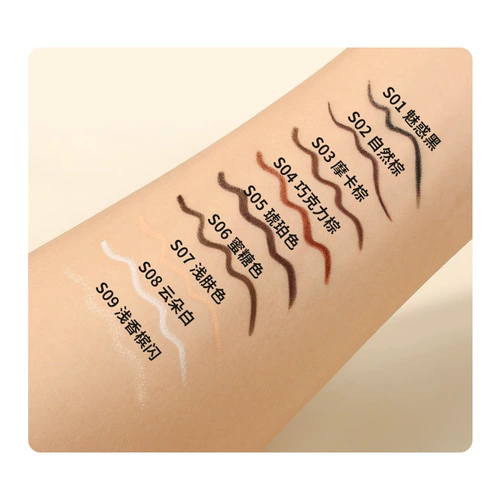 Гибкий коричневый карандаш для глаз, изысканная точилка, не растекается