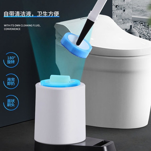 一次性马桶刷卫生间清洁神器无死角家用带底座洗厕所刷子替换刷头