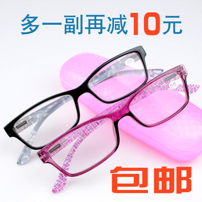时尚潮流老花镜女超轻便携花镜高档老光镜优雅舒适防疲劳老花眼镜