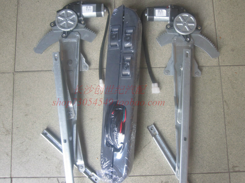 新款五菱之光6389改装电动门窗6388NF前门玻璃升降器手摇改装电动
