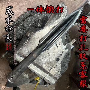 高碳钢锻打户外矛头猎猪矛祖鲁矛红缨枪头武术矛霸王枪短矛未开刃