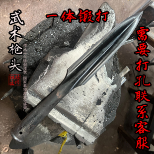 高碳钢锻打户外矛头猎猪矛祖鲁矛红缨枪头武术矛霸王枪短矛未开刃