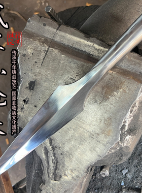 高碳钢锻打户外矛头猎猪矛祖鲁矛红缨枪头武术矛霸王枪短矛未开刃