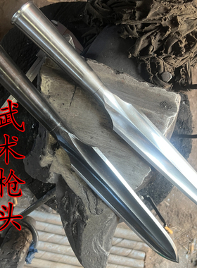 高碳钢锻打户外矛头祖鲁矛红缨枪头武术矛霸王枪赵云抢短矛未开刃
