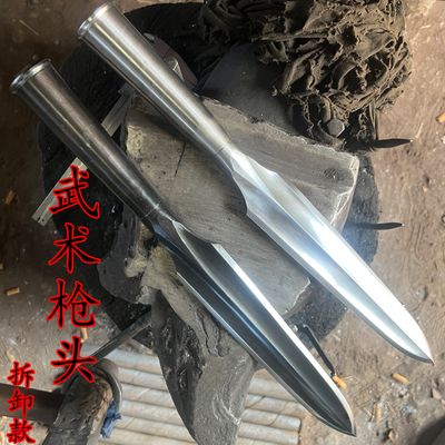 高碳钢锻打户外矛头祖鲁矛红缨枪头武术矛霸王枪赵云抢短矛未开刃