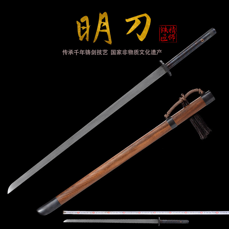 精师铁匠 锦衣卫明刀一体龙骨刀剑花纹钢武术刀防身冷兵器 未开刃