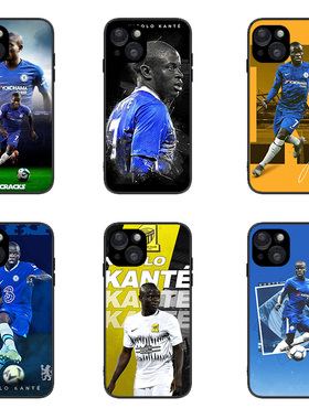 适用足球恩戈洛坎特N'Golo Kante保护套苹果7vivo华为mate60ppro红米三星s24ultra小米iPhone15pro手机壳