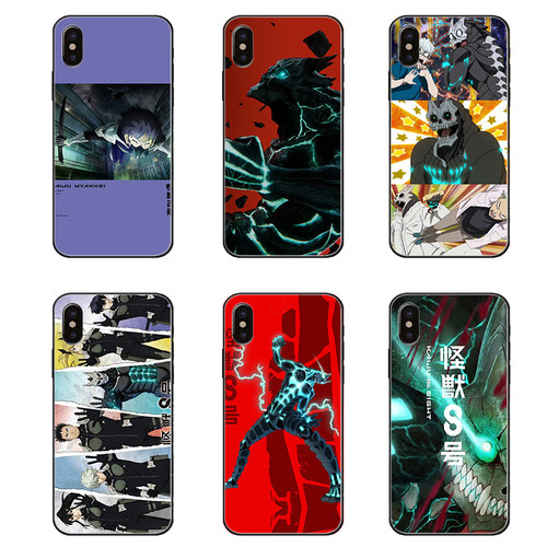 适用怪兽8号卡夫卡马亚白米娜IPhone11手机壳iphone苹果13套14proMax红米note9vivo华为三星S24plus