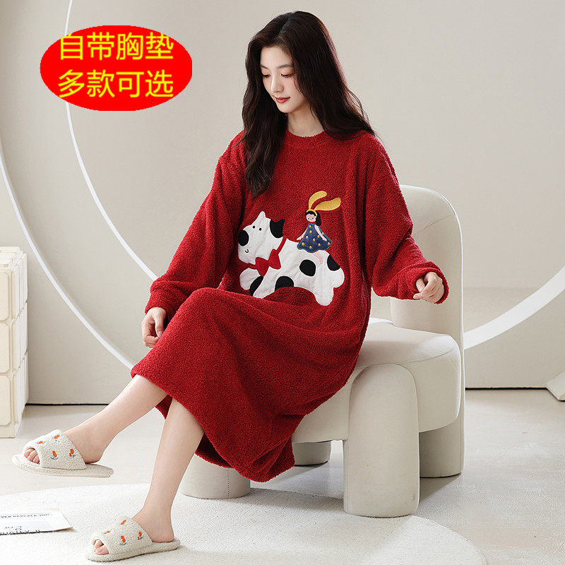 带胸垫睡裙女冬季加厚半边绒2025新款条纹珊瑚绒长款女士保暖睡衣,女士内衣/男士内衣/家居服,睡裙,淘宝优惠券,粉丝福利购,淘宝优惠卷