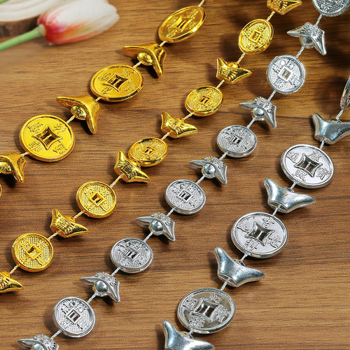 大号小号金色铜钱元宝银色链吊珠