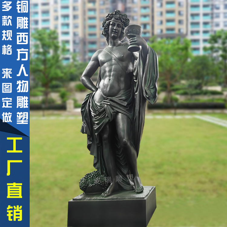 铜雕西方人物 户外景观装饰摆放铸铜欧式古典传统人物雕像定做