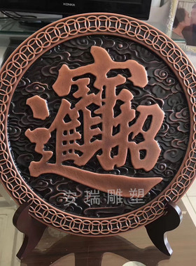 铜雕锻铜浮雕壁画 铸铜黄 仿铜党建 校园 人物浮雕背景墙装饰雕塑