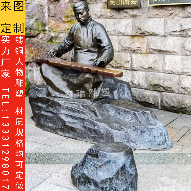 玻璃钢仿铜徐元白人物校园广场园林景观摆放铸铜古代名人伟人雕像