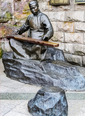 玻璃钢仿铜徐元白人物校园广场园林景观摆放铸铜古代名人伟人雕像