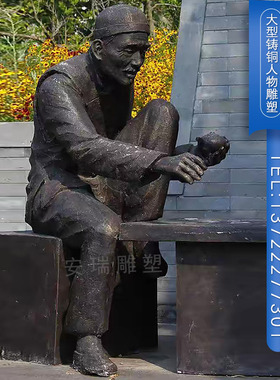 玻璃钢仿铜古代木工人物 铸铜劳动传统民俗小品人物雕塑摆放户外