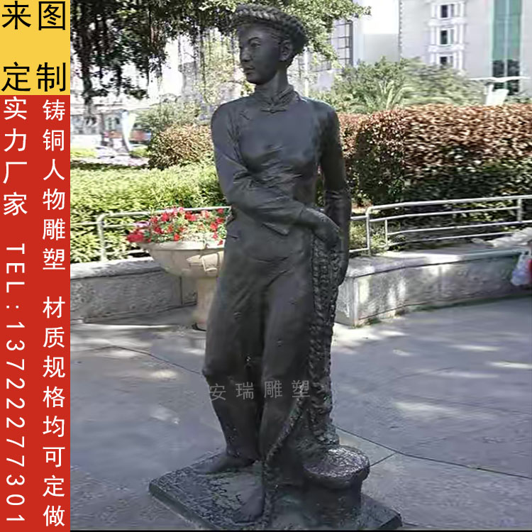 玻璃钢仿铜民俗小品人物 户外公园 广场景观摆放铸铜少数民族人物