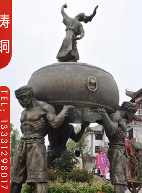 铜雕少数民族人物户外传统民俗仿铜铸铜民族团结铸铜人物雕塑定做