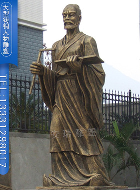 玻璃钢仿铜鲁班 铜雕木匠古代历史名人伟人传统人物摆放户外雕塑