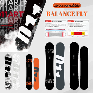 24/25新款011单板滑雪板日系平花公园日本进口男女款BALANCE