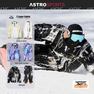25/26新款日本MRS PlanB单板滑雪服套装男女防风防水透气保暖小众
