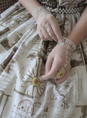 蕨树林童话【波德莱尔手札】原创春夏复古优雅森系手账半裙现货