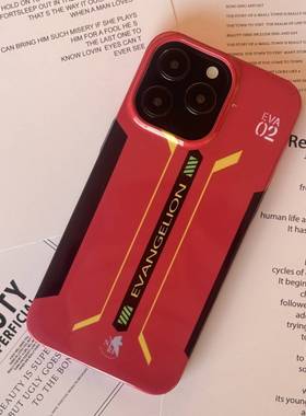 EVA手机壳适用17Air苹果16Pro华为Pura80荣耀300二号机VIVOiqoo13一加ace5小米15红米K80/福音战士OPPOreno14