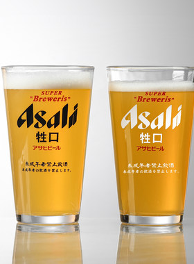 大容量牲口精酿杯朝日文案啤酒杯
