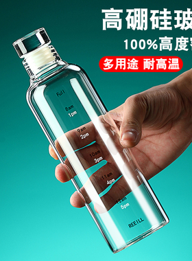 泡酒玻璃瓶密封瓶食品级茶油瓶子空瓶高档白酒瓶分装专用储酒容器